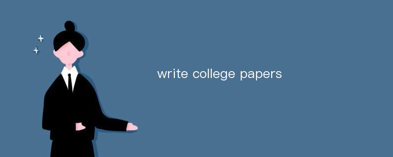 write college papers